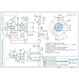 Вал фланцевый. Чертеж детали вал фланцевый в компасе