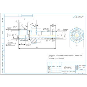 Штуцер-елочка. Чертеж детали в компасе