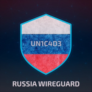 🌍 РОССИЯ WIREGUARD VPN 🧭 БЕЗЛИМИТ 🌍 ЛИЧНЫЙ СЕРВЕР