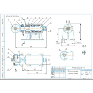 МЧ00.46.00.00. Ролик упорный. Сборочный чертеж и СП