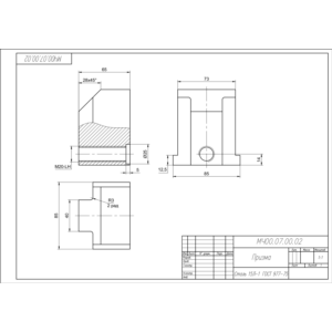 МЧ00.07.00.02 призма. Чертеж МЧ00.07.00.02 в AutoCAD