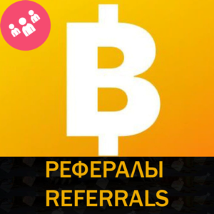 🥇РЕФЕРАЛЫ НА ПРОЕКТ BCOIN 2048 100% ГАРАНТИЯ