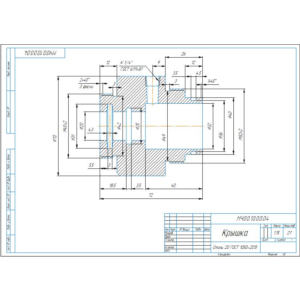 МЧ00.10.00.04 крышка. Чертеж детали в компасе