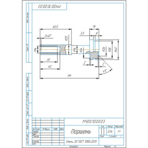 МЧ00.10.00.03 поршень. Рабочий чертеж детали в компасе
