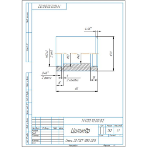 МЧ00.10.00.02 цилиндр. Рабочий чертеж детали в компасе