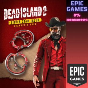 ✅Набор Персонаж Джейкоб Серебряная Звезда для Dead Isla