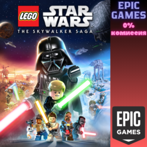 LEGO® Star Wars™: The Skywalker Saga ПК ЭПИК ГЕЙМС