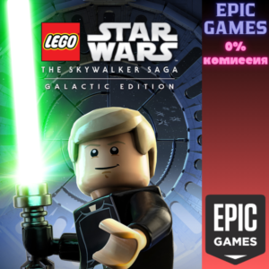 LEGO Star Wars The Skywalker Saga Galactic Edition ПК