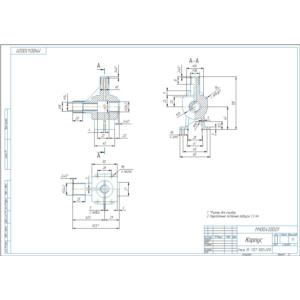 МЧ00.41.00.01 корпус. Рабочий чертеж детали в компасе