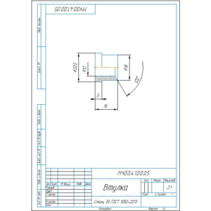 МЧ00.41.00.05 втулка. Рабочий чертеж детали в компасе
