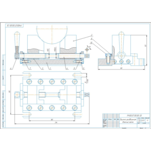 МЧ00.07.00.00 призма раздвижная. Сборочный и СП