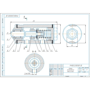 МЧ00.23.00.00 клапан механический. Сборочный и СП