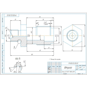МЧ00.02.00.02 штуцер. Рабочий чертеж детали в компасе