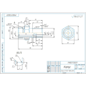 МЧ00.17.00.01 корпус. Рабочий чертеж детали в компасе