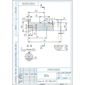 МЧ00.13.00.06 ось. Рабочий чертеж детали ось в компасе