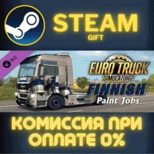 Euro Truck Simulator 2 - Finnish Paint Jobs Pack СТИМ