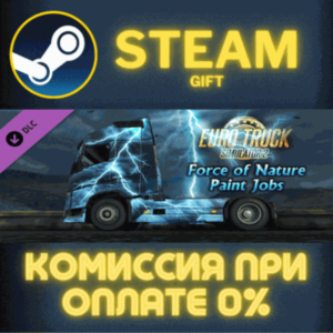 Euro Truck Simulator 2 Force of Nature Paint Jobs Pack