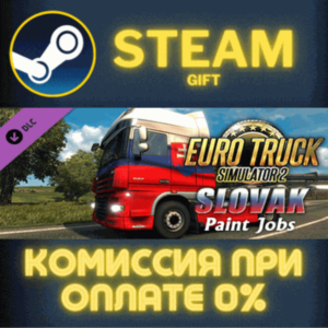 Euro Truck Simulator 2 - Slovak Paint Jobs Pack СТИМ ПК