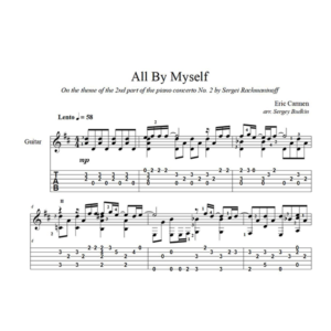 All By Myself(Eric Carmen-С.Рахманинов) ноты для гитары