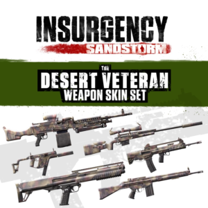 ✅Desert Veteran Weapon Skin Set✅ПСН✅PLAYSTATION