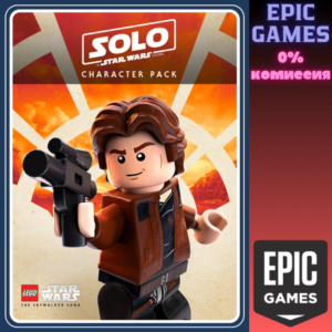 ✅Набор персонажей LEGO Звездные Войны Хан Соло✅ПК