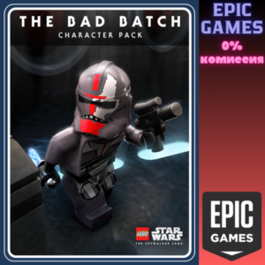 ✅Набор персонажей LEGO Звёздные Войны Бракованная парти