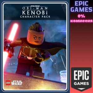 ✅Набор персонажей ОбиВан Кеноби для LEGO Звёздные Войны