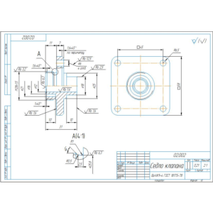 02.002 седло клапана. Рабочий чертеж детали в компасе