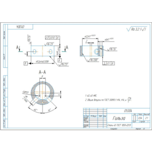 01.004 гильза. Рабочий чертеж детали в компасе