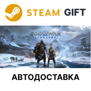 ✅God of War Рагнарёк🎁Steam GIFT🌐АВТОДОСТАВКА