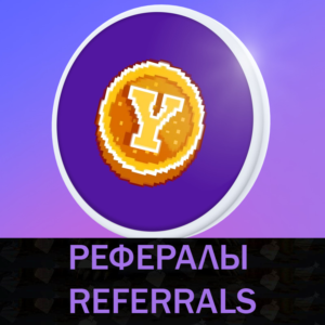 💴YESCOIN💴 рефералы в Telegram