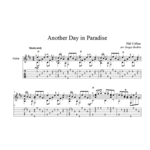 Another Day in Paradise (Фил Коллинз) ноты для гитары