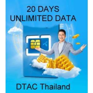 eSIM Таиланда БЕЗЛИМИТНЫЙ Интернет 20 дней операторTRUE