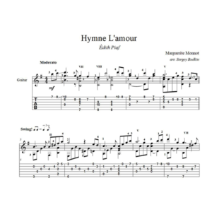 Hymne L'amour (Эдит Пиаф) ноты для гитары