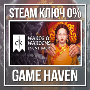 Crusader Kings III: Wards & Wardens 🔑 Steam 0% РФ+СНГ
