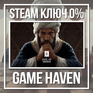 Crusader Kings III: Fate of Iberia 🔑 Steam 0% РФ+СНГ