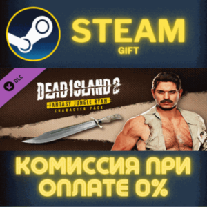 Dead Island 2 Character Pack Jungle Fantasy Ryan СТИМ