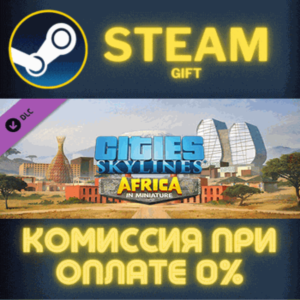 Cities Skylines Content Creator Pack Africa in Miniatur