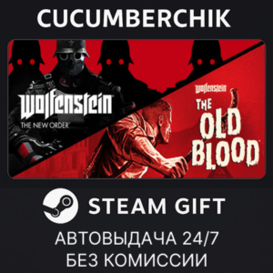 Wolfenstein: The Two Pack✅STEAM GIFT AUTO✅RU+МИР