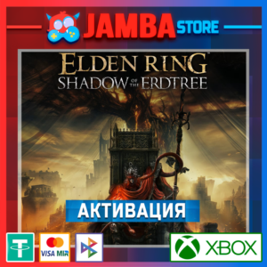 🌟ELDEN RING SOTE Edition | Активация Xbox