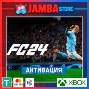 🌟EA SPORTS FC™ 24 | Активация Xbox