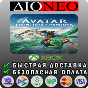 Avatar: Frontiers of Pandora™ XBOX