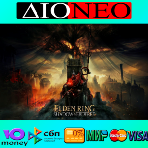 🎮Elden Ring: Shadow of the Erdtree DLC [Xbox  X/S💚]🔑