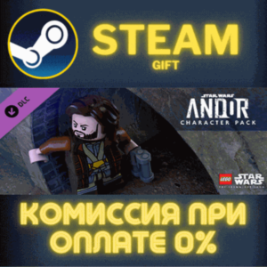 LEGO Star Wars The Skywalker Saga Andor Character Pack