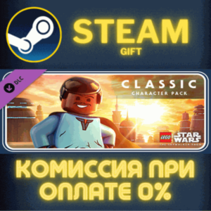 LEGO Star Wars The Skywalker Saga Classic Character Pac