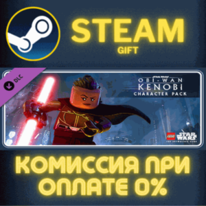 LEGO Star Wars The Skywalker Saga ObiWan Kenobi Charact