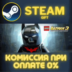 LEGO Batman 3 Beyond Gotham DLC Batman of the Future Ch