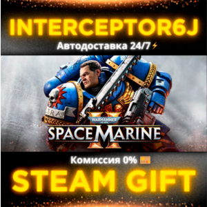 🟦⭐Warhammer 40,000: Space Marine 2 - Ultra Edition⚡РФ