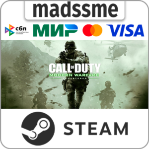 Call of Duty: Modern Warfare Remastered (2017) * STEAM