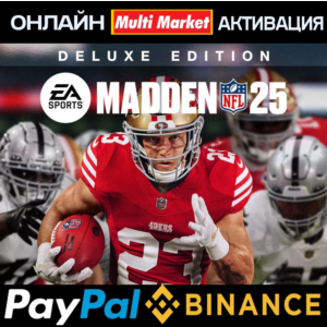 EA SPORTS™ Madden NFL 25: Deluxe Edition EA